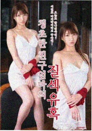 长安十二时辰 暴风影音在线观看